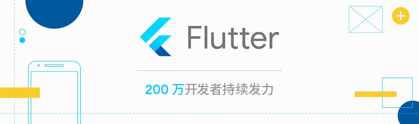 flutter-developers
